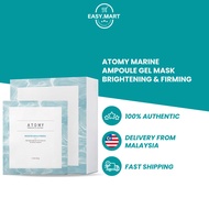 READY STOCK Atomy Marine Ampoule Gel Mask Brightening & Firming (1Box)