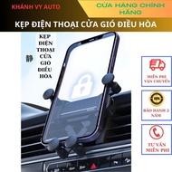 Car Phone Holder Mounted On Car Door Z14, Phone Holder For Air Conditioner Door, Car Phone Holder