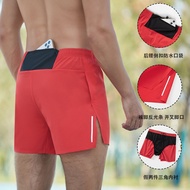 Off-Road Running Shorts Men's Sports Quick-Drying Loose Breathable Summer Marathon Fitness Shorts V9