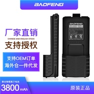 BAOFENG UV5R Walkie-Talkie Baofeng UV-5R dengan litium berkapasiti tinggi 3800MA BL-5L