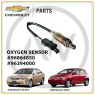 Chevrolet Aveo 1.5 Optra 1.8 Oxygen O2 Exhaust Mass Lambda Sensor (2 pin)
