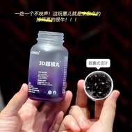 ✨R REDMOU3D Supermodel Pill Enjoy Thin Fat-Reducing Leg-Reducing Thin Waist Thin Belly 25.8.13