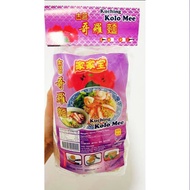 Kuching Sarawak Instant Kolo Mee 100g x 4pkts Kolo Mee Sarawak