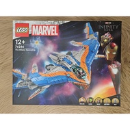 LEGO 76286 - Marvel - Guardians of the Galaxy: The Milano (Retired Product)
