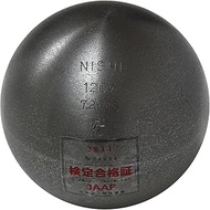 NISHI Sports F251A Track and Field Bullet Throw, 15.7 lbs (7.260 kg), Iron