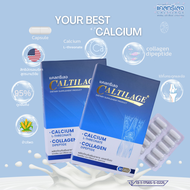 Caltilage แคลทรีเลจ (แคลเซียม แอล-ทรีโอเนท พลัส คอลลาเจน) 2 กล่อง ข้อเข่าเสื่อม ปวดเข่า ปวดข้อ แคลเซียมจากพืช กระดูกพรุน ดูแลได้