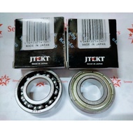 Bearing 6003cm / 6003zz