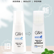 KC88 New Old Style An/Lee Antiperspirant Deodorant Deodorant Deodorant Deodorant for Men Women Long-