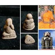 Thailand Amulet Lp Anan 靈猴 8793