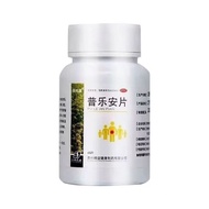 Paul Plus Tablets 0.57g * 60 Tablets * Bottle/Box Plus Tablets Prostate Prostate Growth Piss...