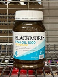 [澳洲製造] Blackmores Fish oil 1000 Odourless (200 Capsules) 魚油丸 無味 200粒