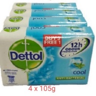 Dettol Antibacterial Soap (Cool)  4pcs