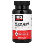 維他命 D3 & K2 120粒植物膠囊 (原裝進口)[1531]
