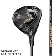 Cobra DS-ADAPT MAX Women's Fairway Wood 3 - Asia - Speeder NX