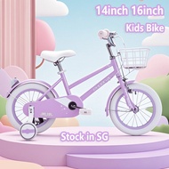 Children’s Bicycle 14-16-18 Inch Kids Bike with 2 Training Wheels and Basket Unisex Kids Bicycle