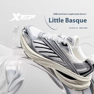 【XTEP】Little Basque丨王鹤棣 Dylan wang Style Daddy Shoes Lightweight Breathable Upper+Soft Q Cushioning 