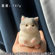 Mèo Tăng chậm Jumbo đồ chơi mềm-mềm Squishy Kawaii căng thẳng Relief Đồ chơi bóp cho bé trai và bé g