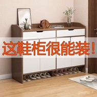 LP-6 SG🥭QM Doorway Shoe Cabinet Home Rental House Rental Clearance Economic Storage Cabinet with Drawer Modern Simple Sh