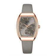 Expedition E 6863 BFLRGGR Women's Watch - 1 Year Guarantee