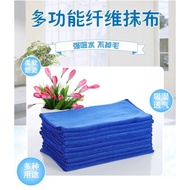 Straw towel 28cm-30cm 1pcs Rag Absorb Water No Lint Cleaning Special Wipe Table towel Wipe Glass Kit