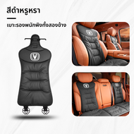 MENGDAO | เบาะนั่งรถยนต์ระบายอากาศสำหรับ Changan CS75/CS55PLUS/CS35