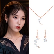  IU Lee Ji Eun Earrings Necklace Set Star Moon Asymmetrical Earrings Necklace
