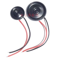 Small Speaker 8 Euro 0.5W/1W/2W/3W 8R Electronic Dog Speaker Toy Speaker with Electronic Cable