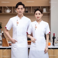 Can Open Tickets Chef Work Clothes Breathable Chinese Food Western Catering Baking High-End Short-Sl