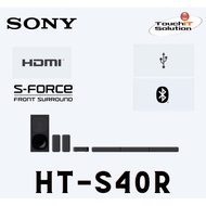 SONY HTS40R 5.1ch Home Cinema with Wireless Rear Speakers | HT-S40R SOUNDBAR