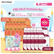 [Pre-sale 11.11 จองได้ตั้งแต่ 1 พ.ย. - 10(19.59) พ.ย. 68 นี้เท่านั้น]BANOBAGI Damage Skin Premium Ma