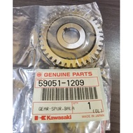 Kawasaki KR150 KRZ ZX150 Gear Srup Balancer NOS 59051-1209 * Original Japan * #36