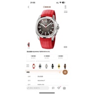 GRF Factory Newly Launched 38.8mm PATUANAUT AQUANAUT Series Mechanical Watch, 5167A/5168G/5167R Seri