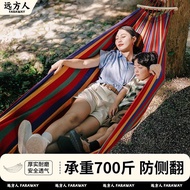 Outdoor Rainbow Hammock buaian outdoor High load capacity buai outdoor buaian gantung outdoor campin