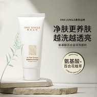 Amino Acid Lily Warm Facial Cleanser Amino Acid Lily Warm Facial Cleanser Men Women Manufacturer Who