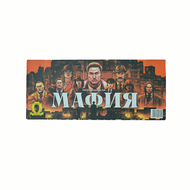 Board Game Mafia (Including Masks and Card Accessories) Card Game Interactive Game Ideal Game for Pa