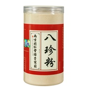 Nanjing Tongrentang eight Zhen powder meal adult eight zhen powder red bean Jobs tears yam Euryale Y