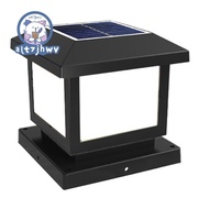 Timed LED Solar Pillar Light   LED Solar Pillar Light   LED Solar Pillar Light