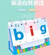 English Natural Spelling Desk Calendar phonics Card cvc#现货英语自然拼读台历phonics卡片cvc