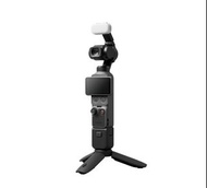 DJI大疆Osmo Pocket 4 Creator Combo 全能套裝