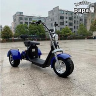 2023款三輪寬胎電動腳踏車哈雷電動車電動滑板鋰電車成人電動車