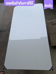 โต๊ะทำงาน โต๊ะประชุม โต๊ะกินข้าว โต๊ะขายของ โต๊ะวางของ โต๊ะหน้าโฟเมก้าหน้าขาว มีหลายขนาด60*90*75cm 6