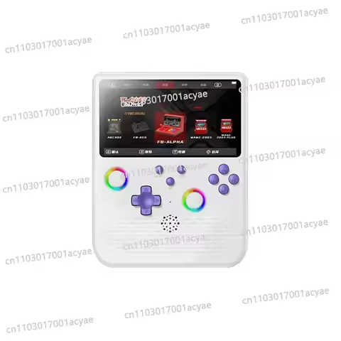 New 5.0-inch IPS large-screen handheld game console H5 game console palm, nostalgic model