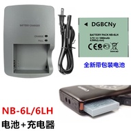 Suitable for Canon S90 S95 S120 S200 D20 D30 Digital Camera NB-6L Lithium Battery+Charger