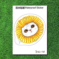 Large Waterproof Sticker-Sunflower Cat