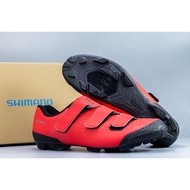 Shimano XC1 | XC100 XC / MTB Cleats Shoes