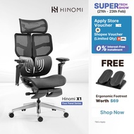 Ergonomic Home Office With 3D Back Support Leg Rest Gaming | Mesh Chair Hinomi X1