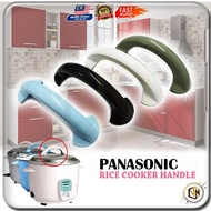 Panasonic Plastic Handle Rice Cooker Handle 12cm Body Lid Cover Pemegang Plastik Penutup Periuk Nasi