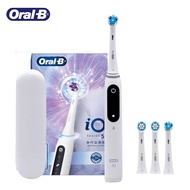 Oral-B New IO5 IntelligentMagnetic Tech Electric Toothbrush 4modes Rechargeable with Travel Case