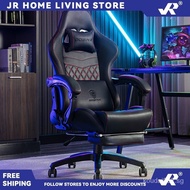 Dowinx Computer Chair, Home Esports Chair, Office Chair, Boss Chair, Ergonomic Chair Gaming chair Game Ergonomic Chair OCQY