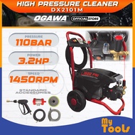 Mytools OGAWA High Pressure Cleaner DX2101M Advanced Cleaning Power for Effortless Maintenance